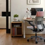 Ergonomic